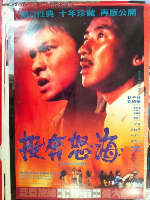高仿斯卡波罗大学学院文凭毕业证