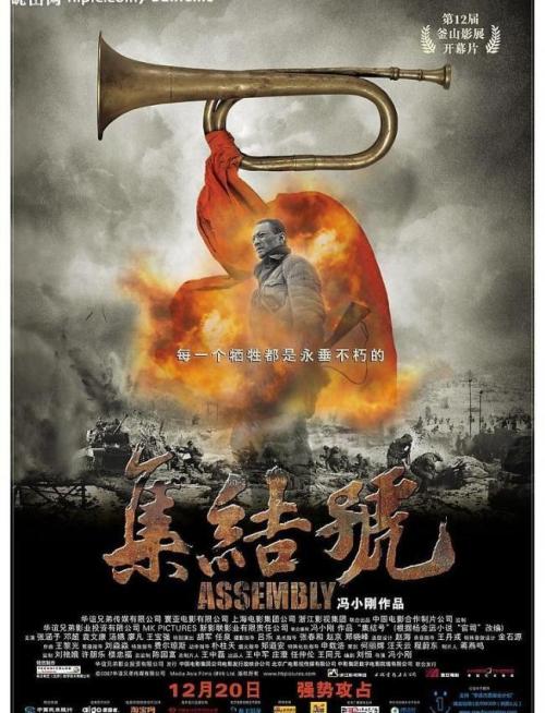 高中毕业证没考过怎么办